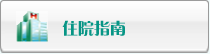 操笔视频免费网站