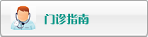 逼穴91在线观看