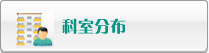 骚小逼影院