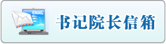 日逼逼高潮片